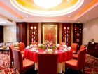 фото отеля Shenyang Sanlong Zhongtian Hotel