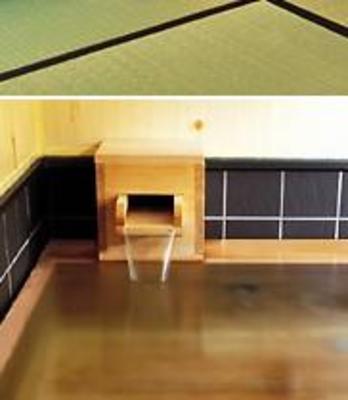 фото отеля Ichifuji Inn Nagoya