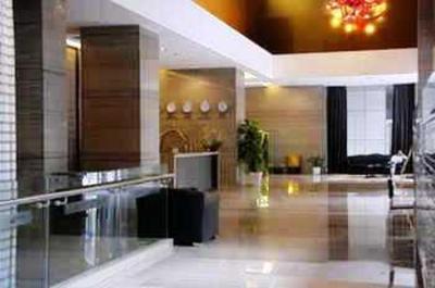 фото отеля Bo Jing Wales Business Apartment Guangzhou