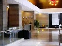Bo Jing Wales Business Apartment Guangzhou