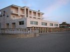 фото отеля Hotel Alta la Vista