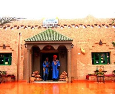 фото отеля Auberge Dunes D'Or
