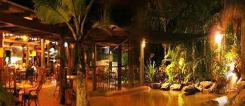 фото отеля Port Douglas Plantation Resort