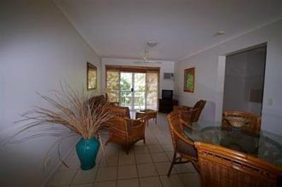 фото отеля Port Douglas Plantation Resort