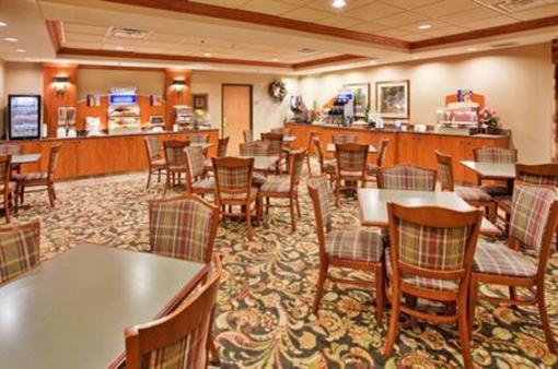фото отеля Holiday Inn Express Columbus