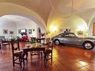 фото отеля San Valenzino Terme Hotel Ischia