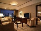 фото отеля Shangri La Hotel Qingdao