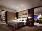 фото отеля Shangri La Hotel Qingdao