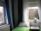 фото отеля Apartmani Celic Zagreb