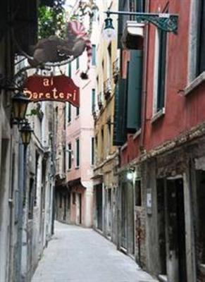 фото отеля Locanda ai Bareteri
