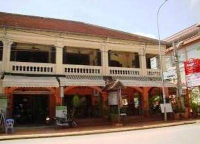 фото отеля Shadow of Angkor Guesthouse
