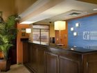 фото отеля Holiday Inn Express & Suites Tyler South