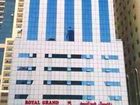 фото отеля Royal Grand Suite Hotel