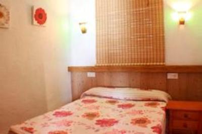 фото отеля Apartamentos La Palmera