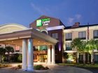 фото отеля Holiday Inn Express Hotel & Suites Florence Civic Center @ I-95