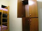 фото отеля Hostel Verdes Mares