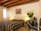 фото отеля Orion Hotel Venice