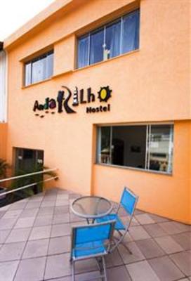 фото отеля Andarilho Hostel