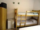 фото отеля Andarilho Hostel