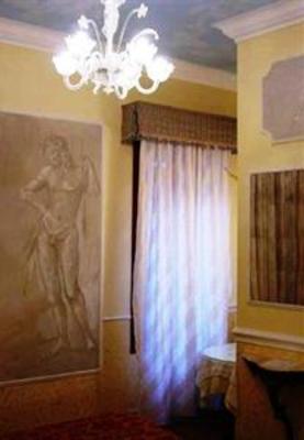 фото отеля Casa Fenice