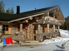 фото отеля Rukan Salonki Chalets Rukatunturi