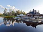 фото отеля Rukan Salonki Chalets Rukatunturi