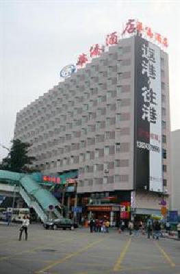 фото отеля Overseas Chinese Hotel Shenzhen