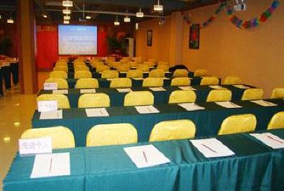 фото отеля Overseas Chinese Hotel Shenzhen