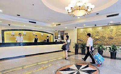 фото отеля Overseas Chinese Hotel Shenzhen