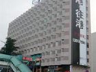 фото отеля Overseas Chinese Hotel Shenzhen