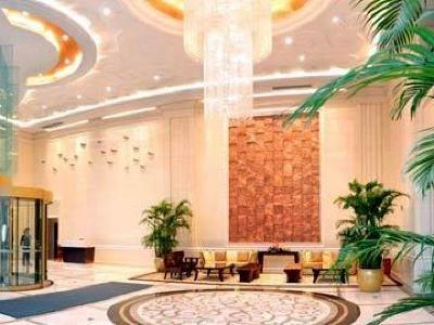 фото отеля Golden Eagle Summit Hotel Nanjing