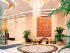 фото отеля Golden Eagle Summit Hotel Nanjing