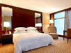 фото отеля Golden Eagle Summit Hotel Nanjing
