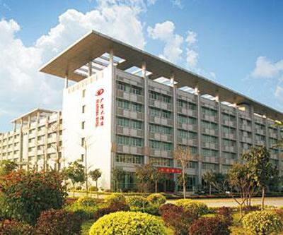 фото отеля Guang Sha Hotel Guangzhou