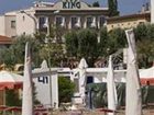 фото отеля Hotel King Rimini