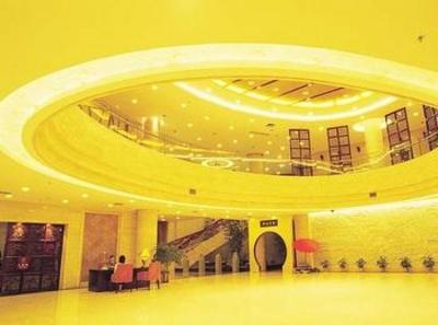 фото отеля Mingzhao Hot Spring Hotel
