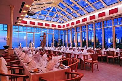 фото отеля Hotel Ringberg