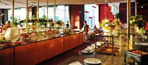 фото отеля Hotel Ringberg