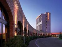 Sheraton Red Deer Hotel