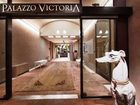 фото отеля Victoria Hotel Verona