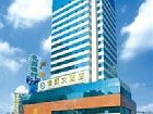 фото отеля Bestway Hotel Kunming