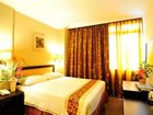 фото отеля Hallmark Hotel Malacca Town