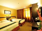 фото отеля Hallmark Hotel Malacca Town