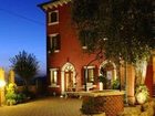 фото отеля Ca' Maddalena Bed & Breakfast  Villafranca di Verona