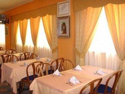 фото отеля Blumentag Hotel Paola (Italy)