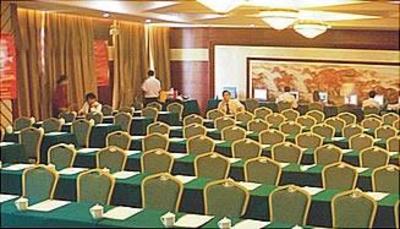 фото отеля Tian Yu Hotel