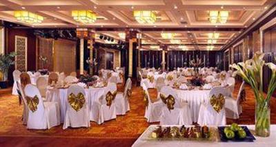 фото отеля Gloria Plaza Hotel Shenyang