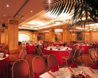 фото отеля Gloria Plaza Hotel Shenyang