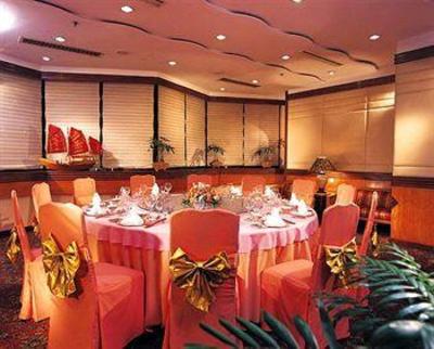 фото отеля Gloria Plaza Hotel Shenyang