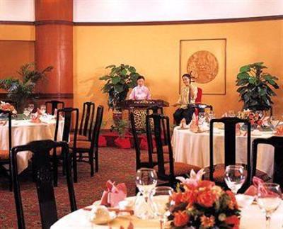 фото отеля Gloria Plaza Hotel Shenyang